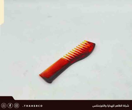 مشط وجهين